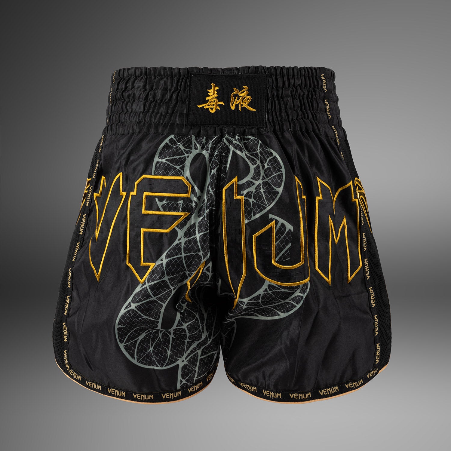 venum-serpenti-muay-thai-shorts-schwarz-silber-gold image 3
