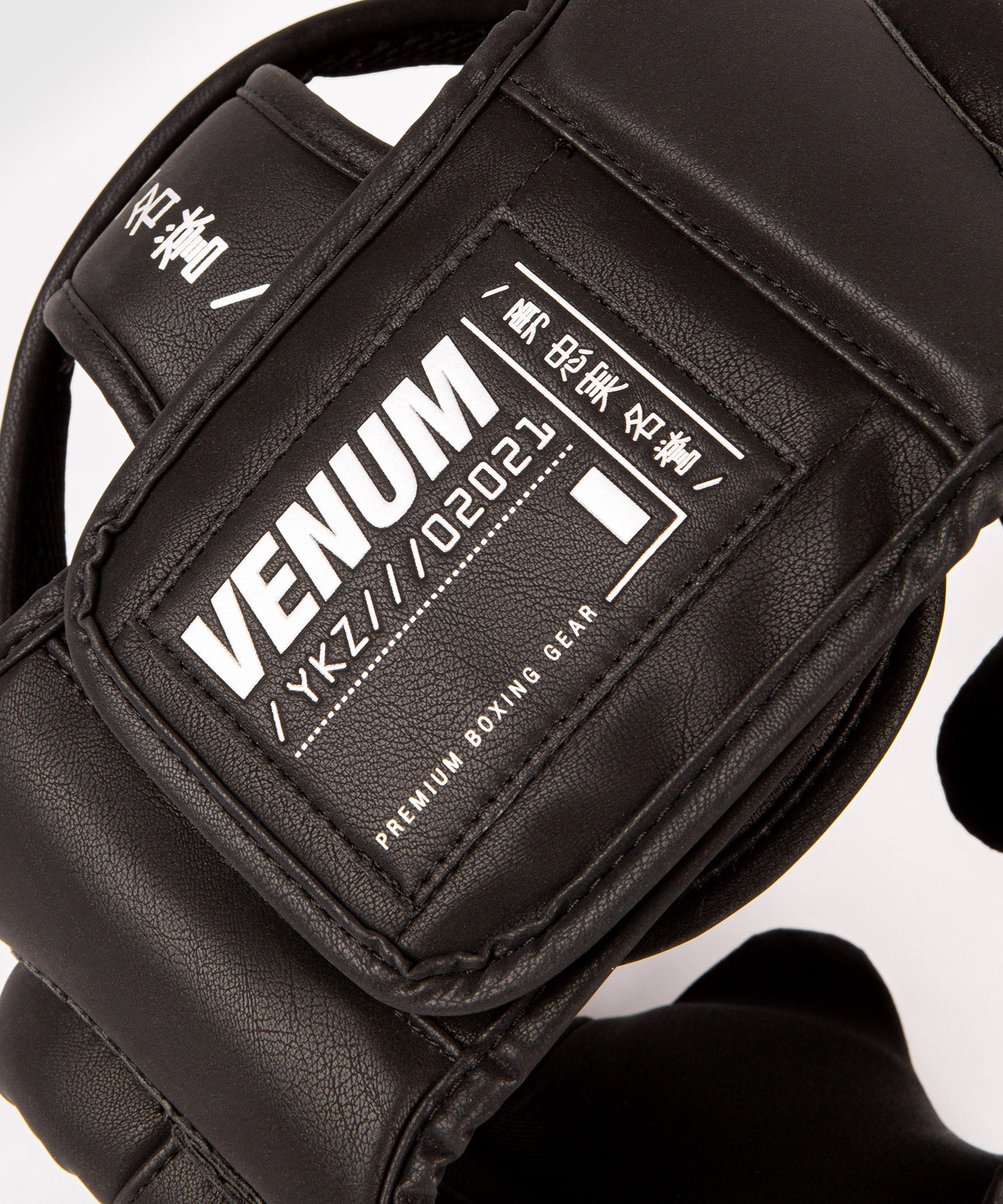 venum-ykz21-boxhelm-schwarz-silber image 4