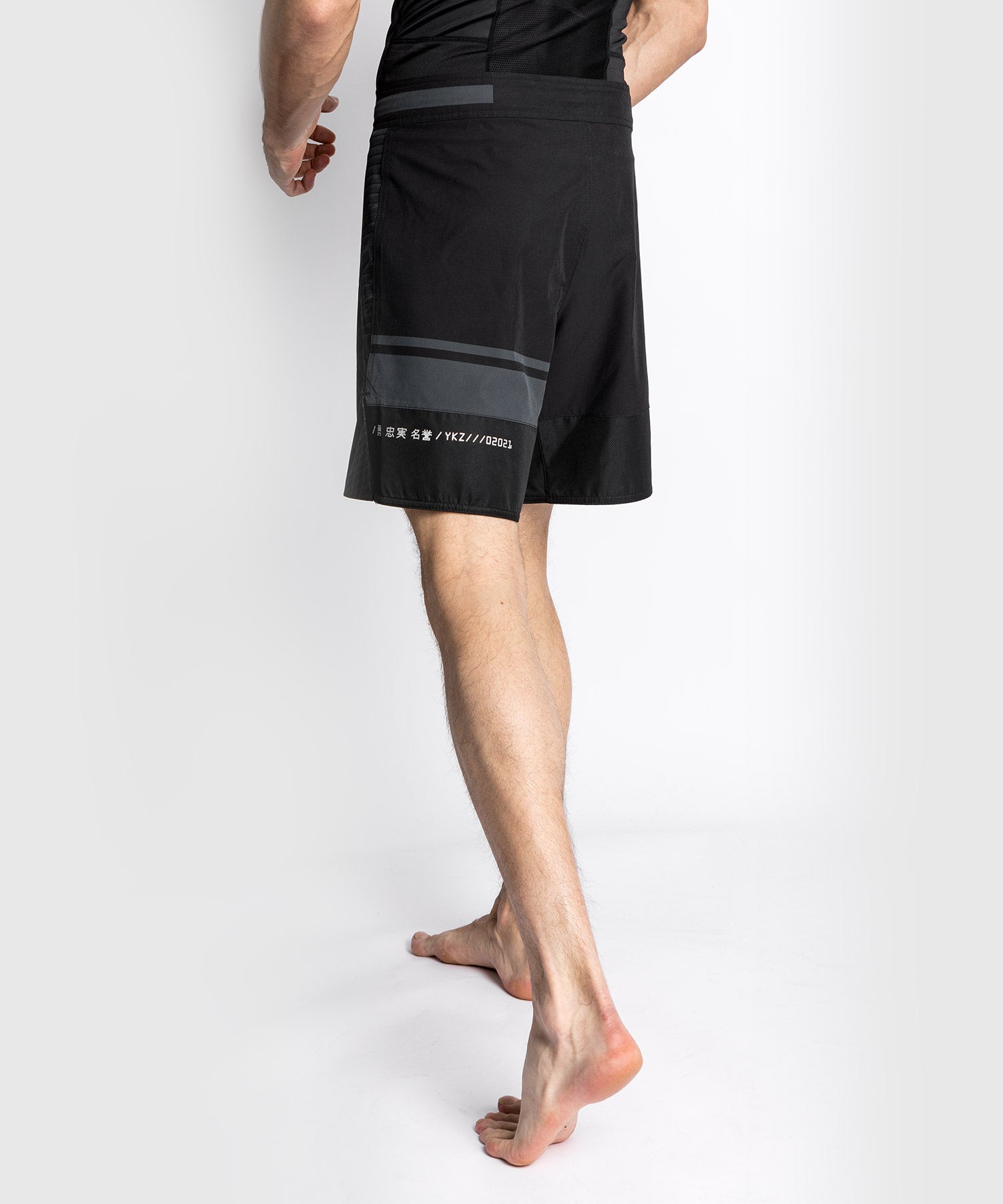 venum-ykz21-fightshort-herren-schwarz-schwarz image 6