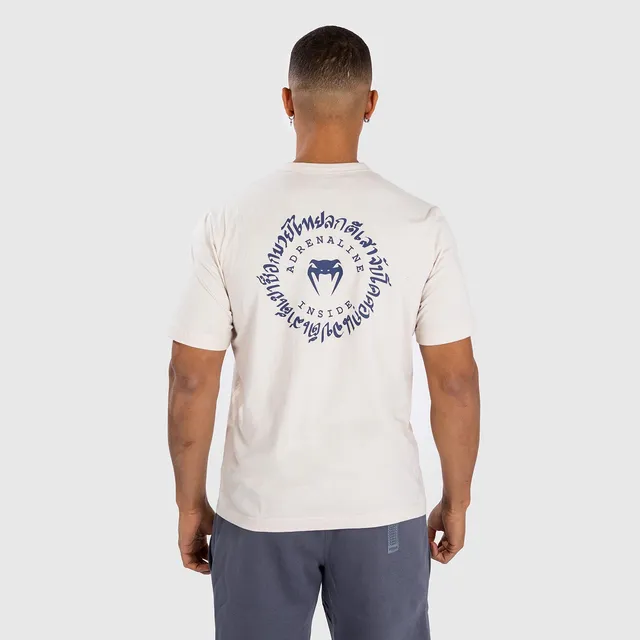 venum-strikeland-t-shirt-greige-herren-lifestyle-rundhals image 1