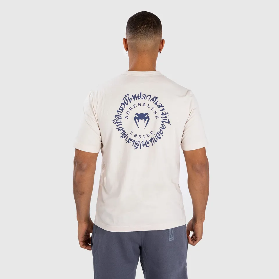venum-strikeland-t-shirt-greige-herren-lifestyle-rundhals image 1