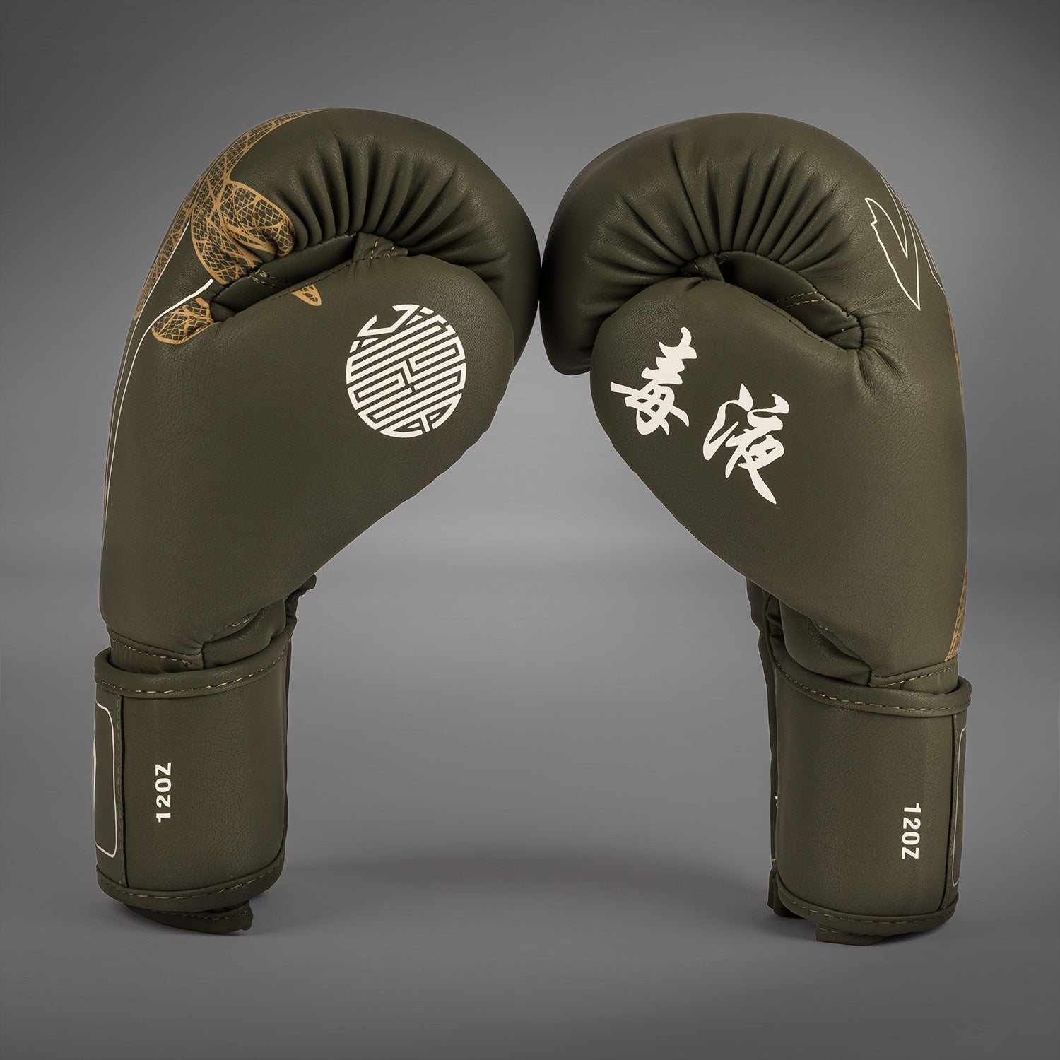 venum-serpenti-boxhandschuhe-khaki-bronze-ivory image 3