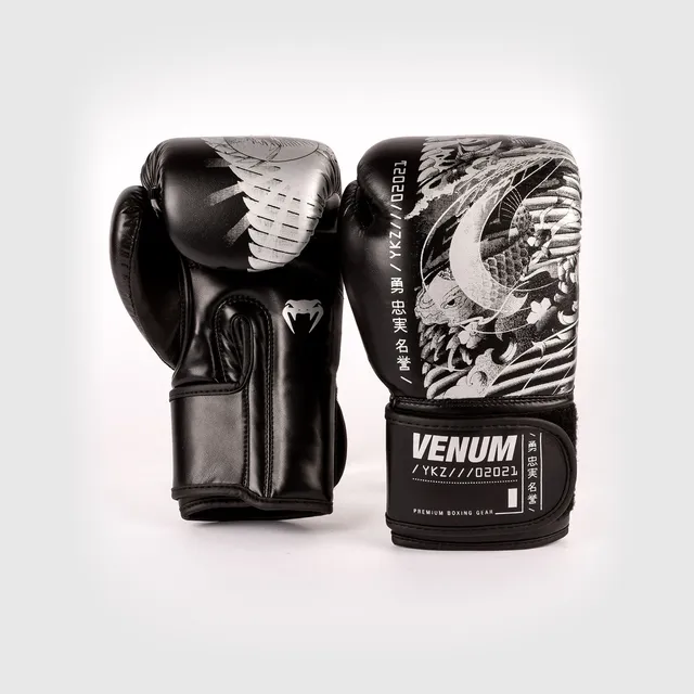 venum-ykz21-boxhandschuhe-f-r-kinder-schwarz-wei image 1