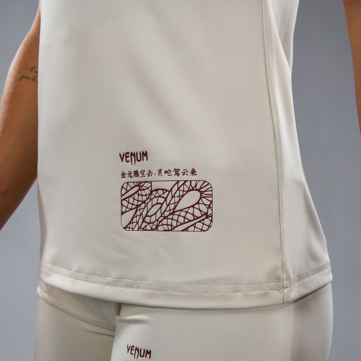 venum-serpenti-damen-dry-tech-t-shirt-elfenbein-bordeaux image 7
