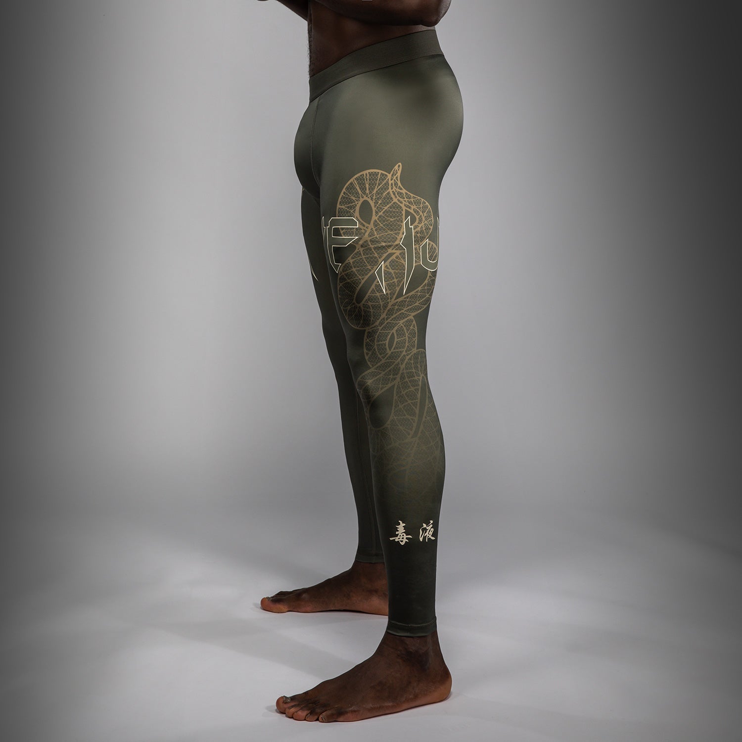 venum-serpenti-spats-khaki-bronze-ivory image 6