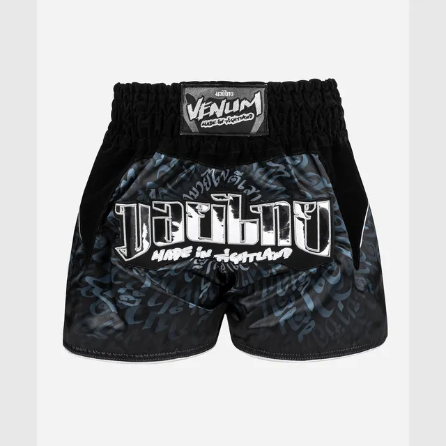 venum-attack-muay-thai-shorts-schwarz-silber image 1