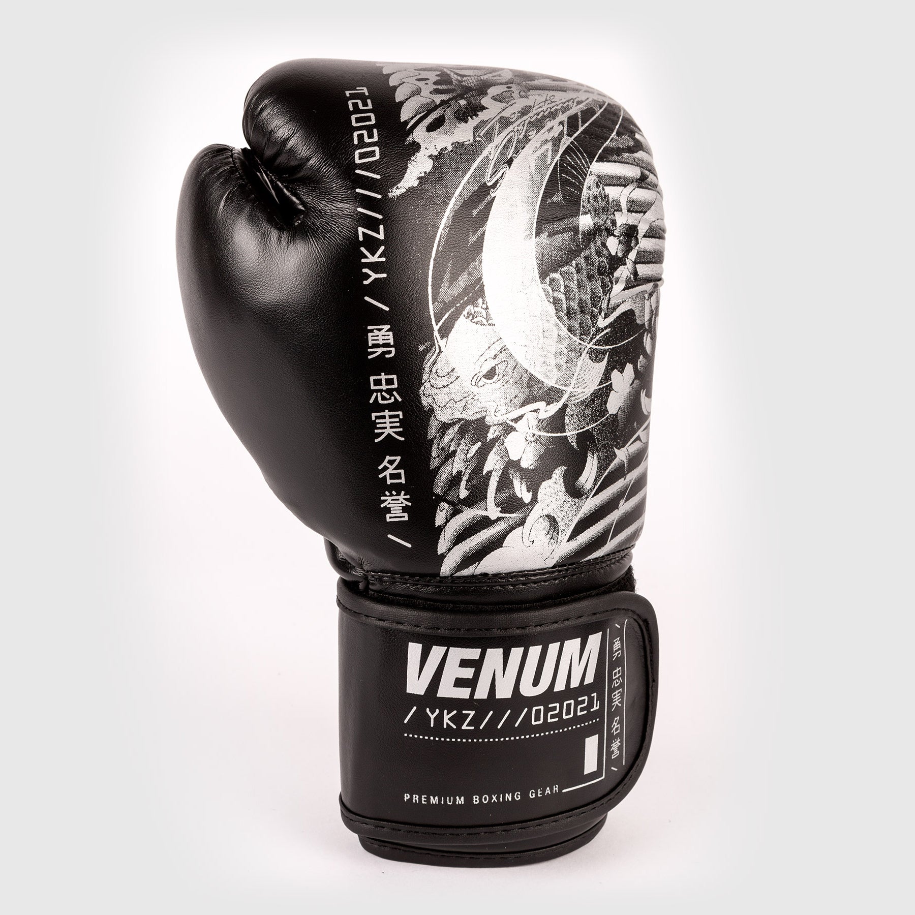 venum-ykz21-boxhandschuhe-f-r-kinder-schwarz-wei image 5