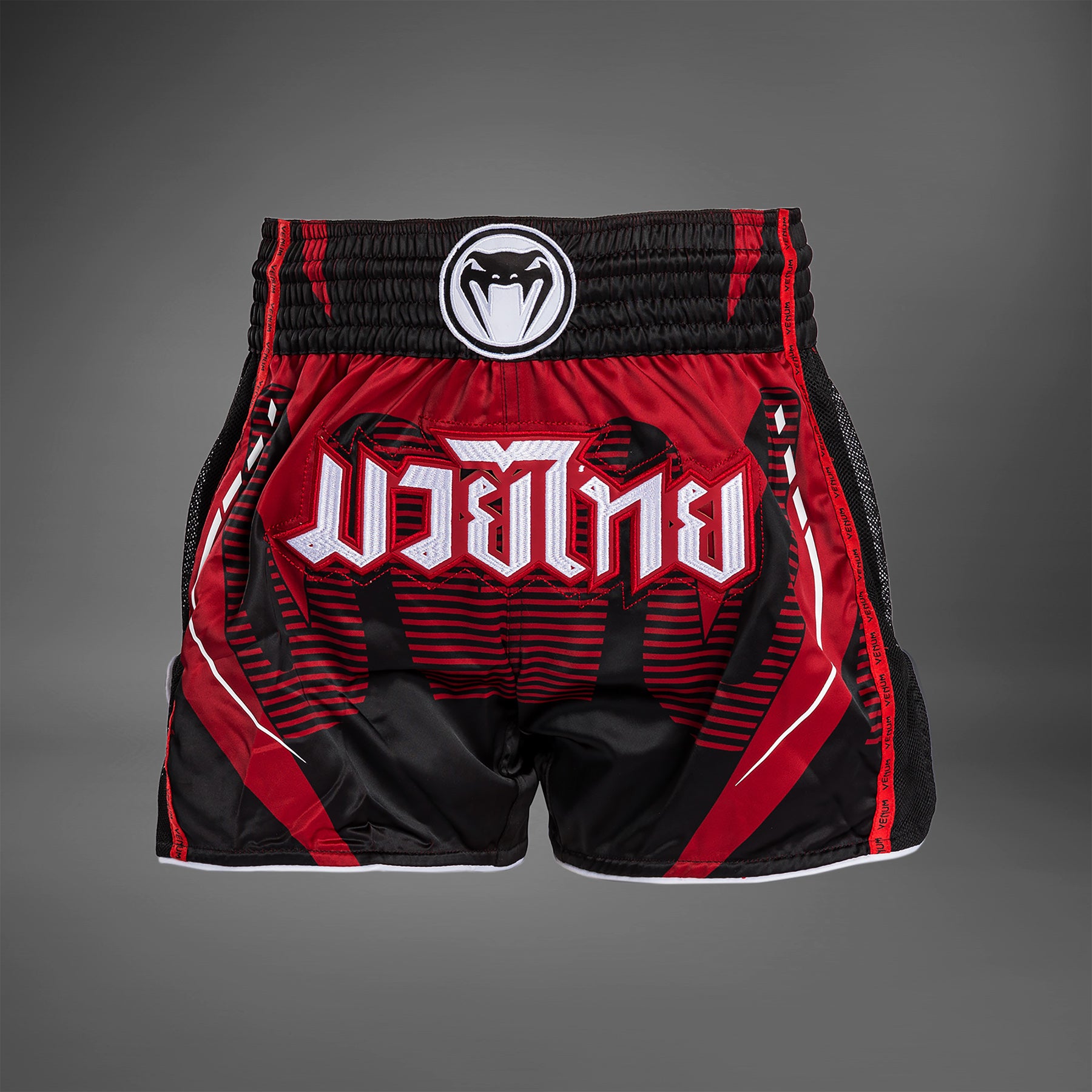 venum-adrenaline-muay-thai-shorts-rot image 1