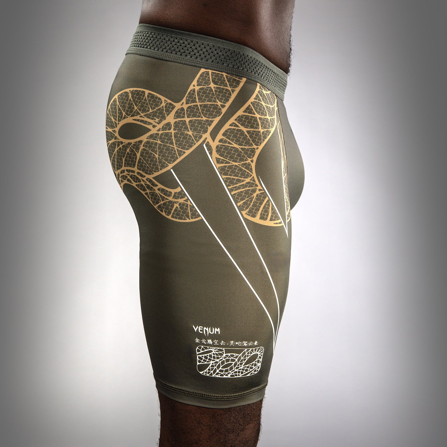 venum-serpenti-vale-tudo-shorts-khaki-bronze-ivory image 5