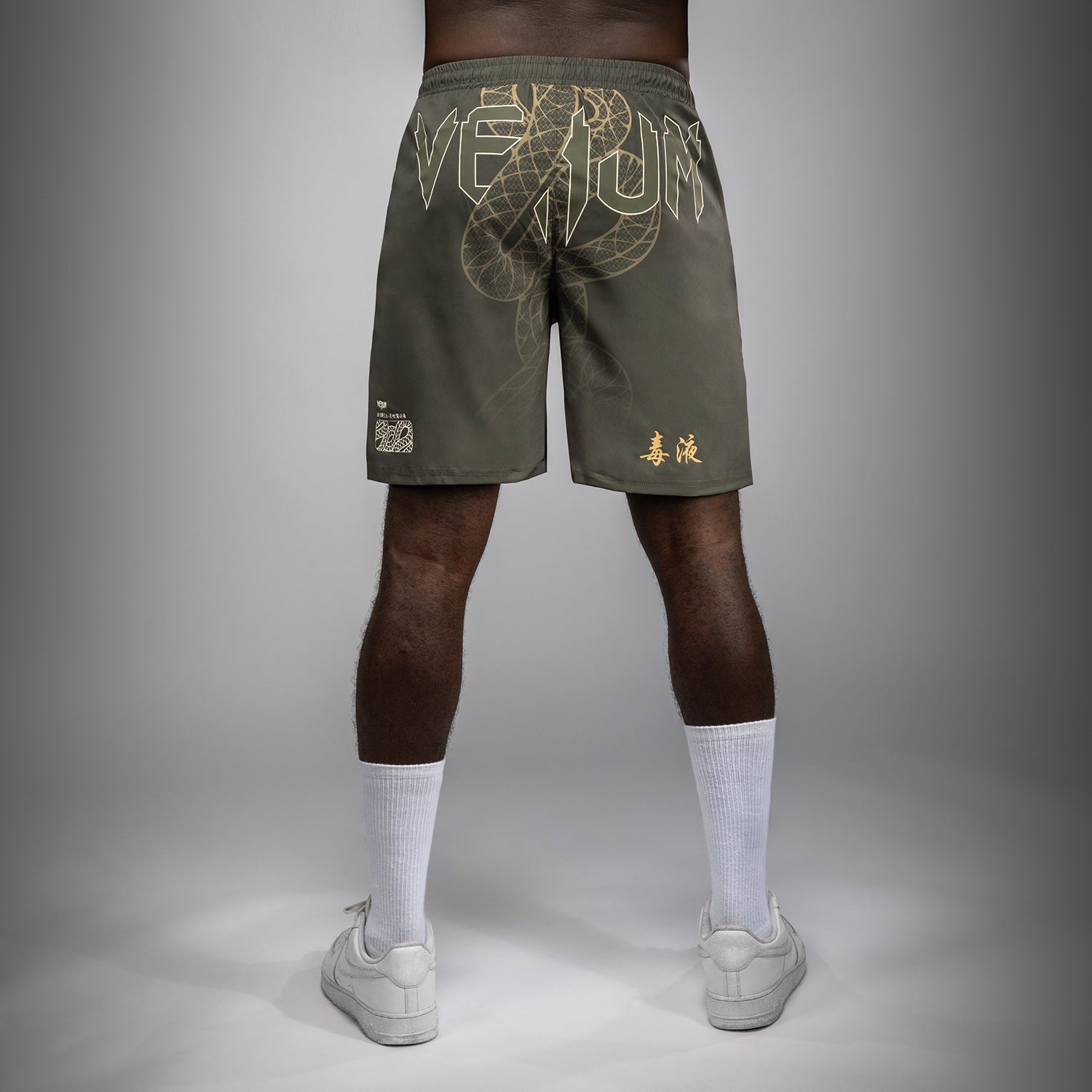venum-serpenti-trainingsshorts-herren-khaki-bronze-ivory image 3