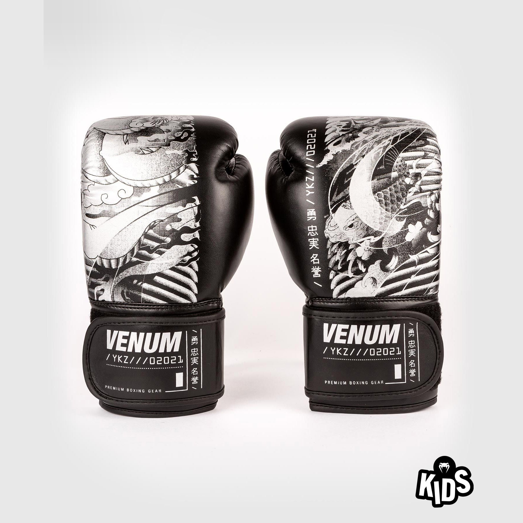 venum-ykz21-boxhandschuhe-f-r-kinder-schwarz-wei image 8