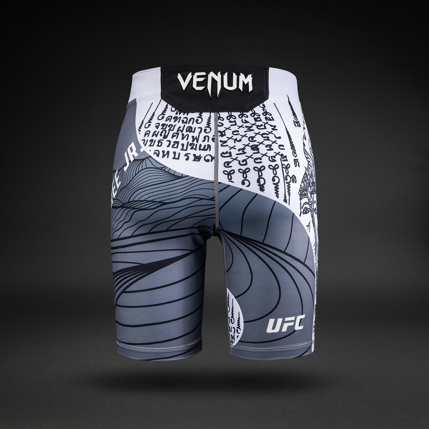ufc-unrivaled-by-venum-khalil-rountree-jr-vale-tudo-short-grau-herren image 3